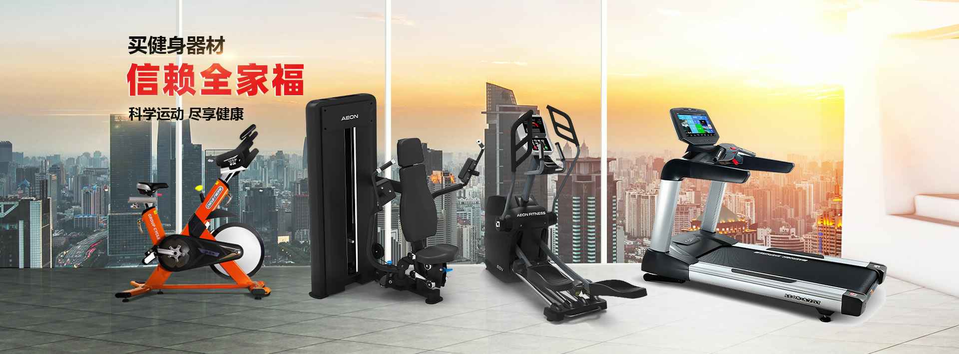 米兰网页版登入页面-米兰online(中国)